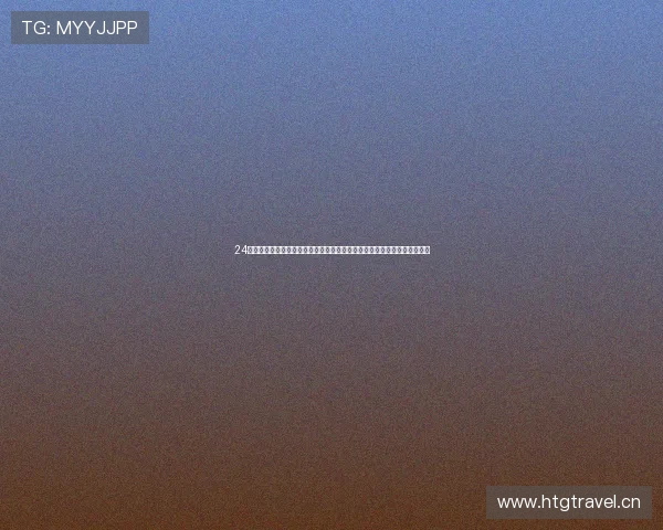 24直播网粤超聚焦广东足球新赛季精彩对决全程直击权威解析与实时数据呈现