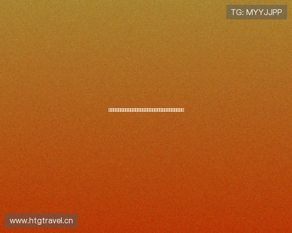 一站式高清流畅体育赛事直播观赛互动手机应用平台全程实时数据分析