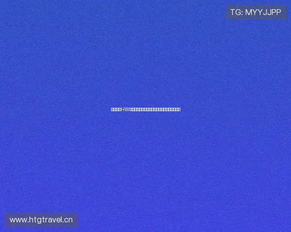 蜘蛛电竞HW公开赛直播魔兽巅峰对决高手云集精彩不容错过