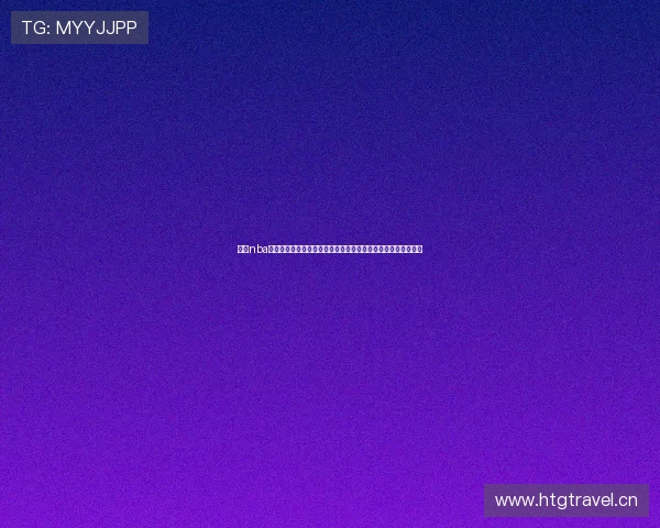 鲸鱼nba在线观看免费观看平台带你畅看全场精彩赛事直播高清实时回放