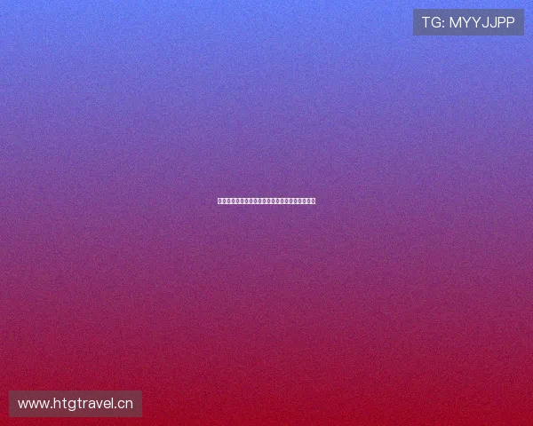 乐虎足球直播免费观看高清畅享精彩赛事不容错过