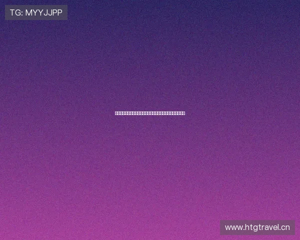 九球体育直播在线观看高清版畅享全球赛事高清流畅观赛新体验