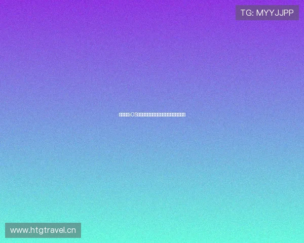 三亿体育iOS全新升级体验尽享极速赛事直播与互动乐趣